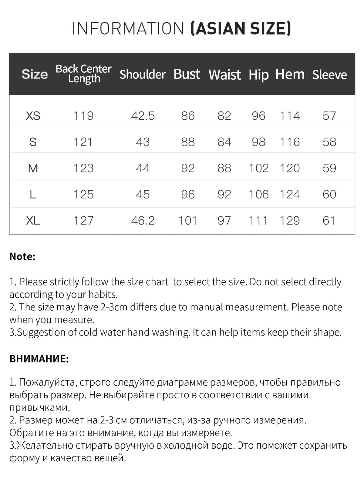Women's long double-breasted coat, classic cut, red/black/beige