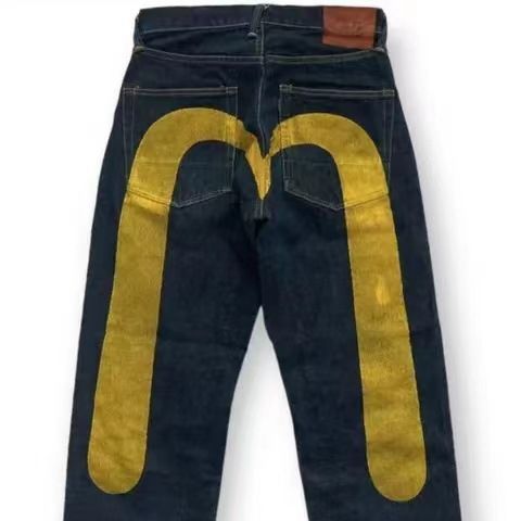 Jerry – Stylish women's jeans with classic print