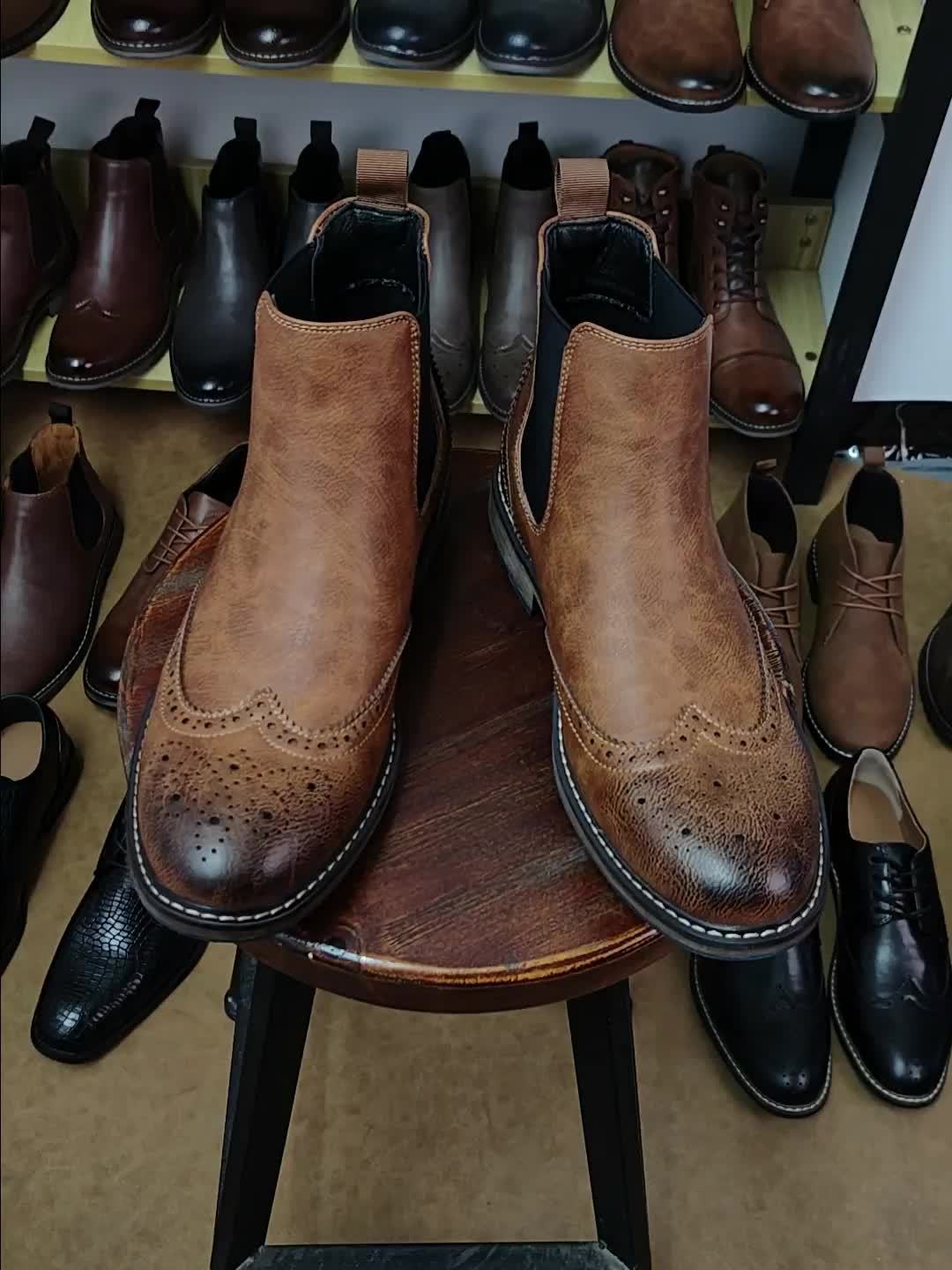 Brown Men's Chelsea Boots with Brogue Design and Elastic Inserts
