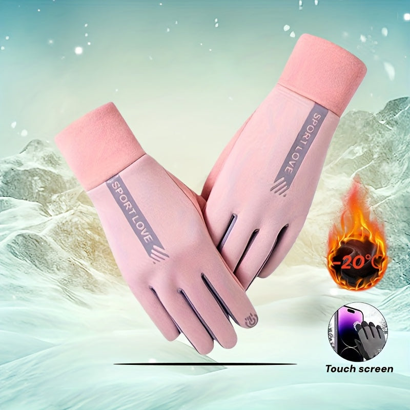 Winter touchscreen gloves, windproof, warm, black and gray