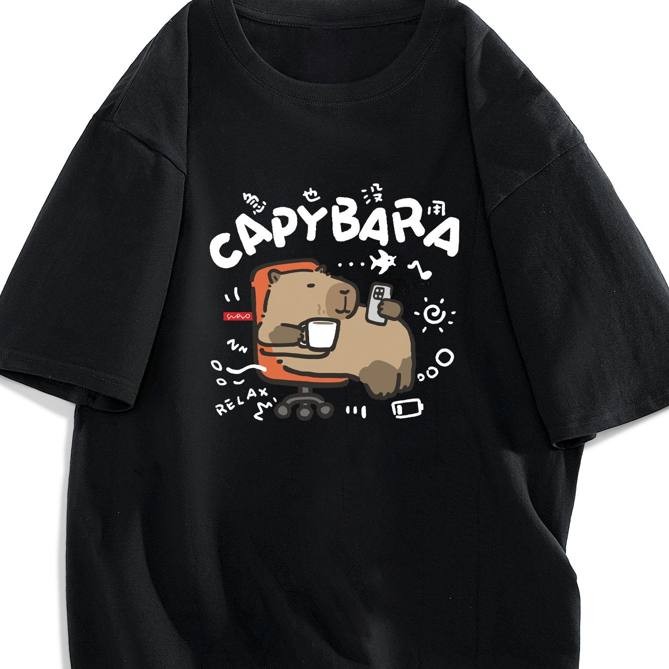Men's T-Shirt with Capybara Print – Funny Design for Leisure and Everyday Wear