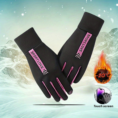 Winter touchscreen gloves, windproof, warm, black and gray
