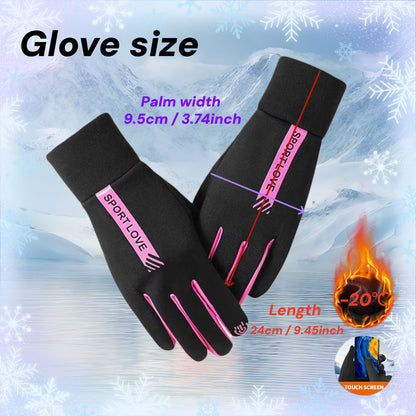 Winter touchscreen gloves, windproof, warm, black and gray