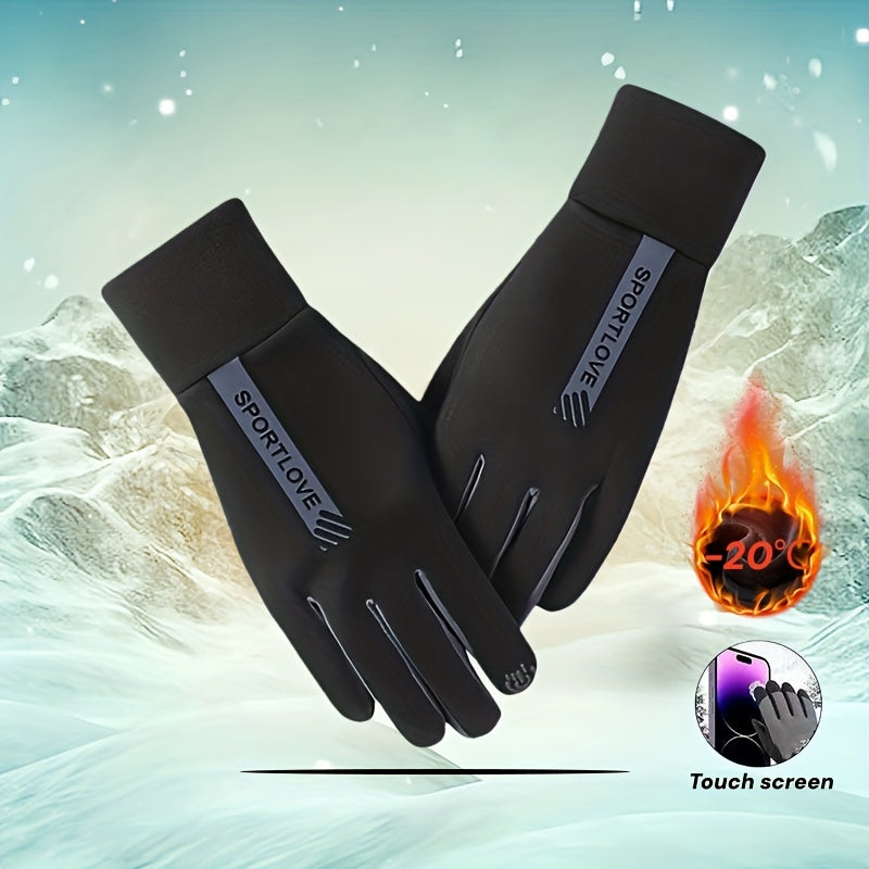 Winter touchscreen gloves, windproof, warm, black and gray