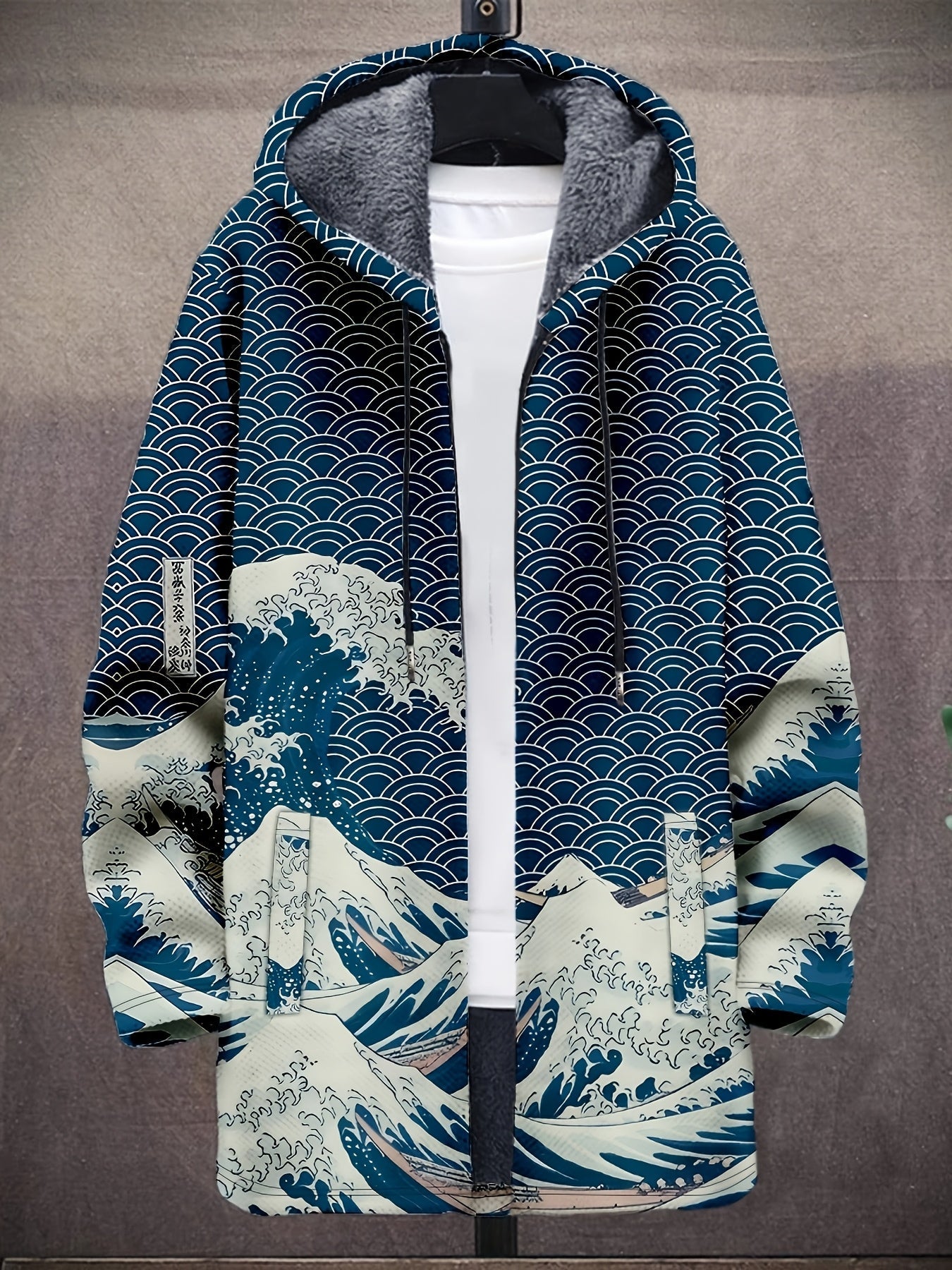 Hoodie Jacke mit Reißverschluss und Muster, Langarm, gefüttert