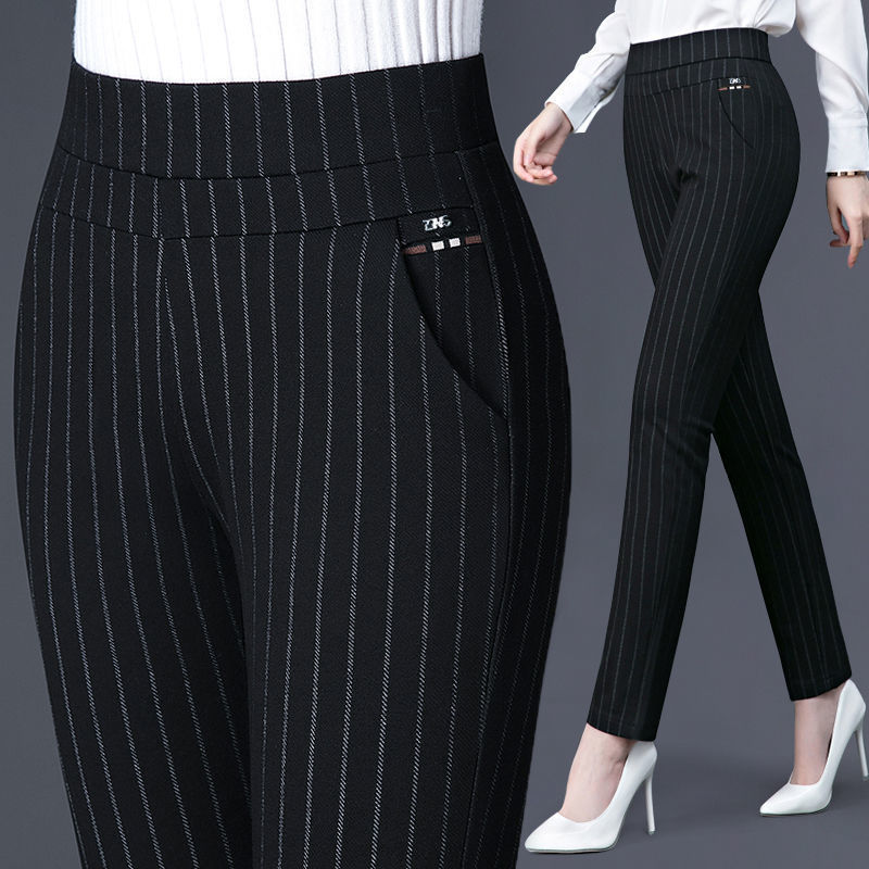 Stephanie – Elastic High-Waisted Casual Striped Pants