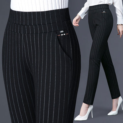Stephanie – Elastic High-Waisted Casual Striped Pants