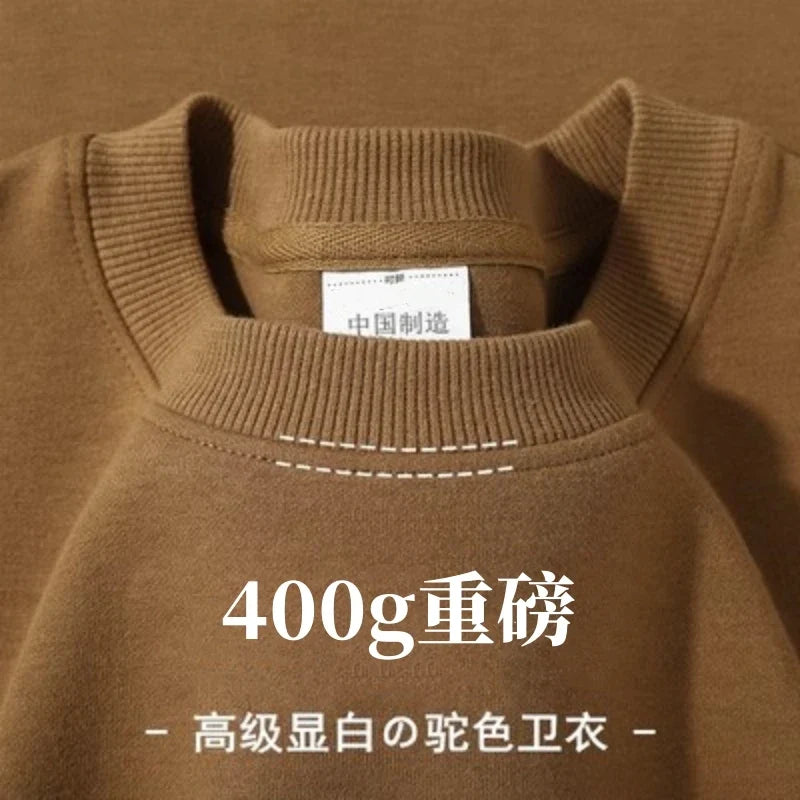 Unisex Long-Sleeve Crew-Neck Sweatshirt with Inner Lining