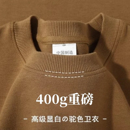 Unisex Long-Sleeve Crew-Neck Sweatshirt with Inner Lining