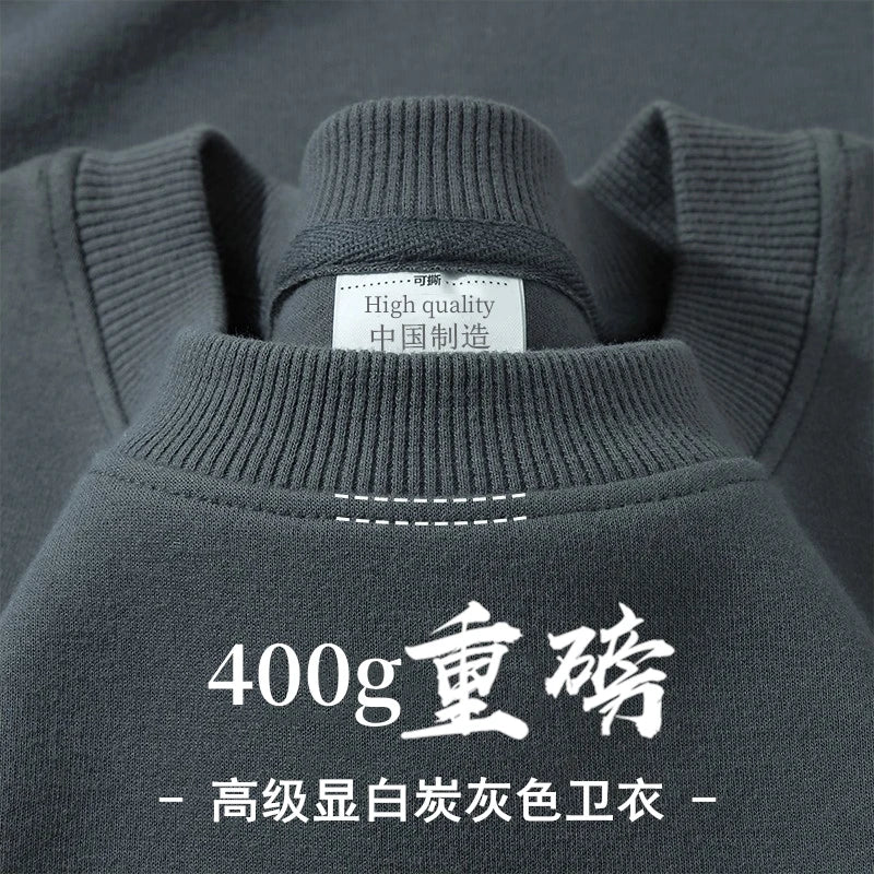 Unisex Long-Sleeve Crew-Neck Sweatshirt with Inner Lining