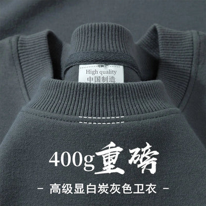 Unisex Long-Sleeve Crew-Neck Sweatshirt with Inner Lining