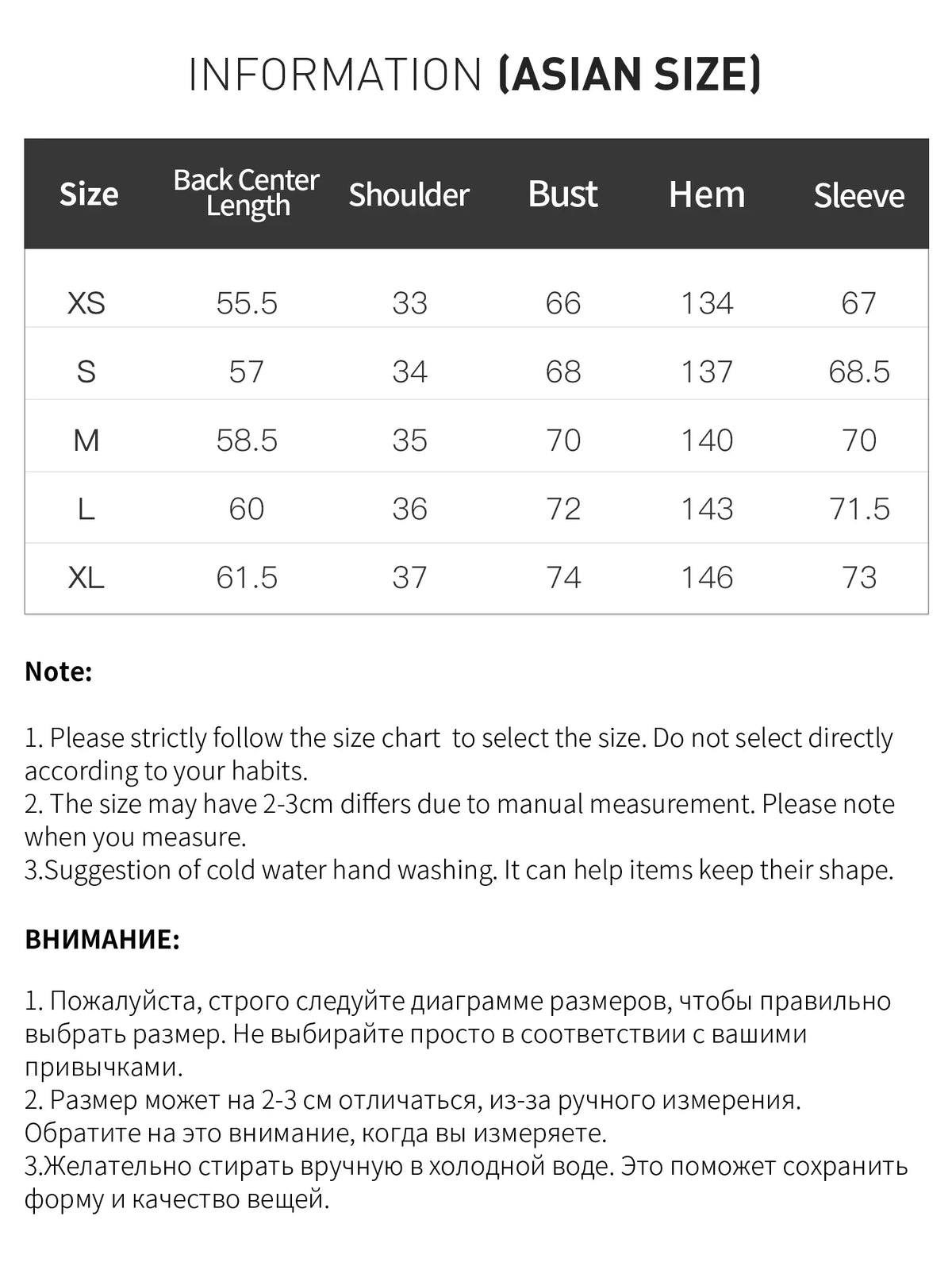 Damen Rib-Strickpullover V-Ausschnitt Tiefer Ausschnitt