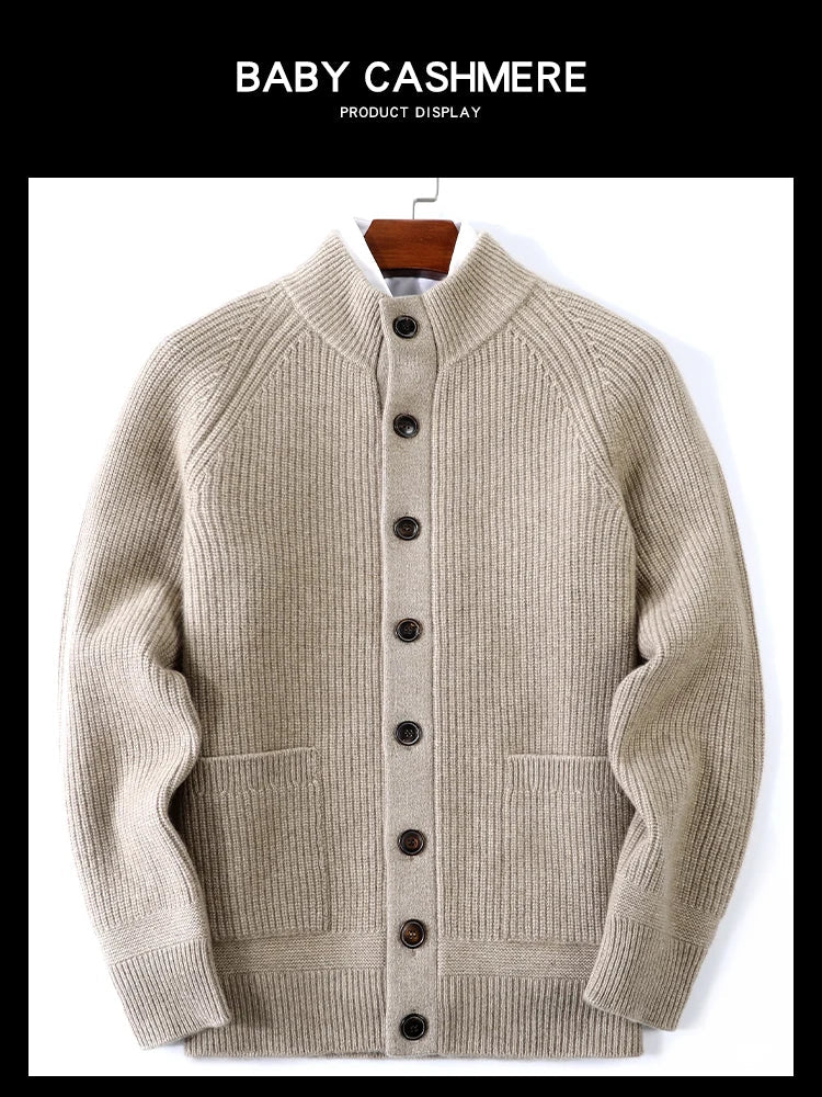 Men's beige ribbed cardigan with stand collar and buttons