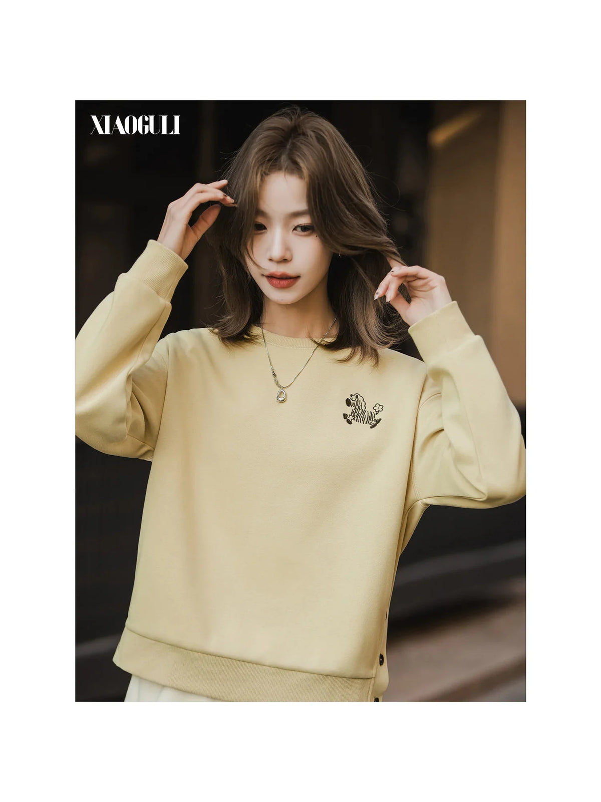 Women's Crew-Neck Sweatshirt with Animal Print Light Yellow