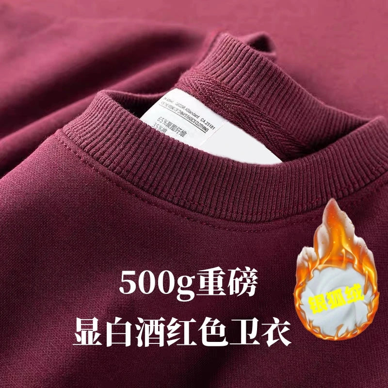 Unisex Long-Sleeve Crew-Neck Sweatshirt with Inner Lining