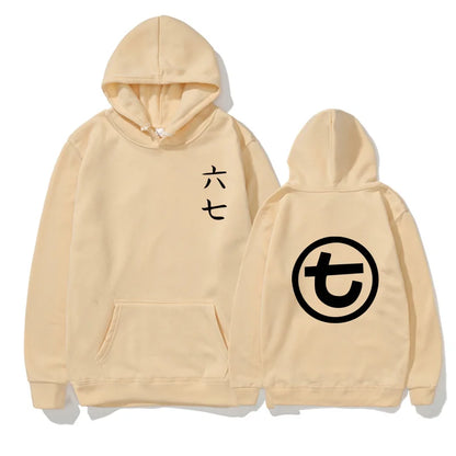 Unisex hoodie with kangaroo pocket and graphic print