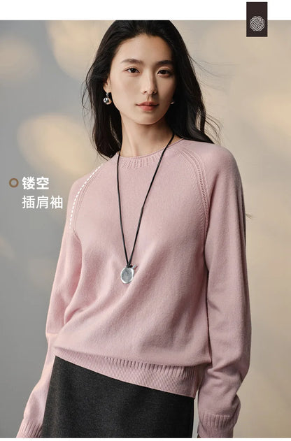 Women's crew-neck long-sleeve knit sweater