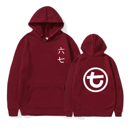 Unisex hoodie with kangaroo pocket and graphic print