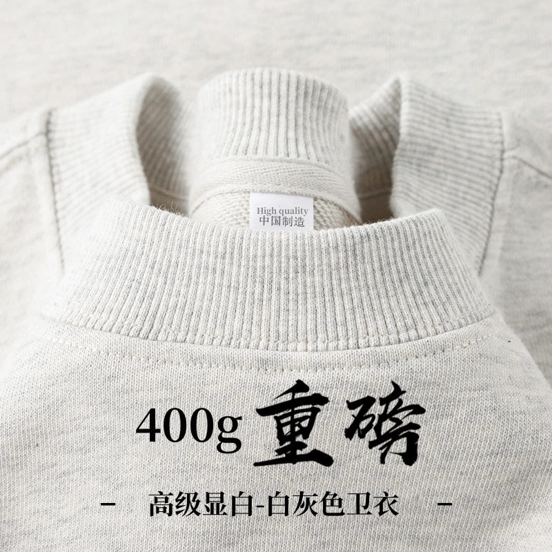 Unisex Long-Sleeve Crew-Neck Sweatshirt with Inner Lining