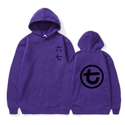 Unisex hoodie with kangaroo pocket and graphic print
