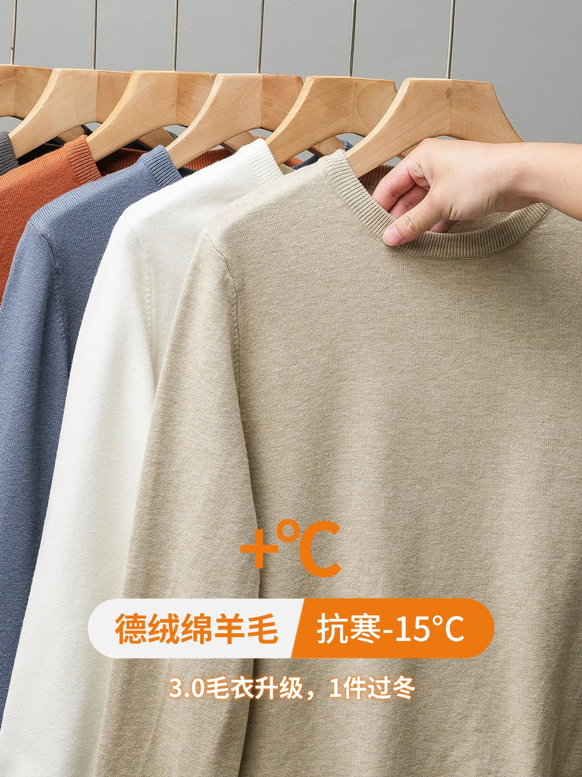 Unisex Langarm Pullover Rundhals Rippbündchen
