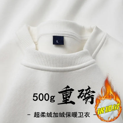 Unisex Long-Sleeve Crew-Neck Sweatshirt with Inner Lining