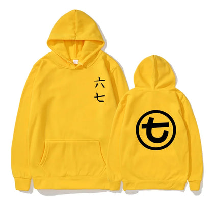 Unisex hoodie with kangaroo pocket and graphic print