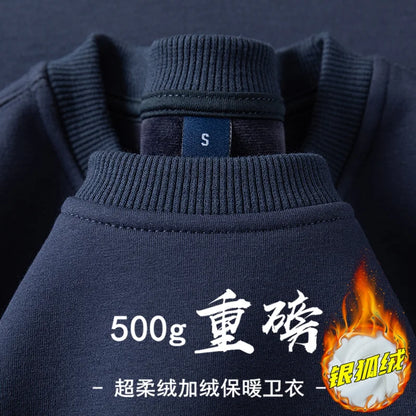 Unisex Long-Sleeve Crew-Neck Sweatshirt with Inner Lining