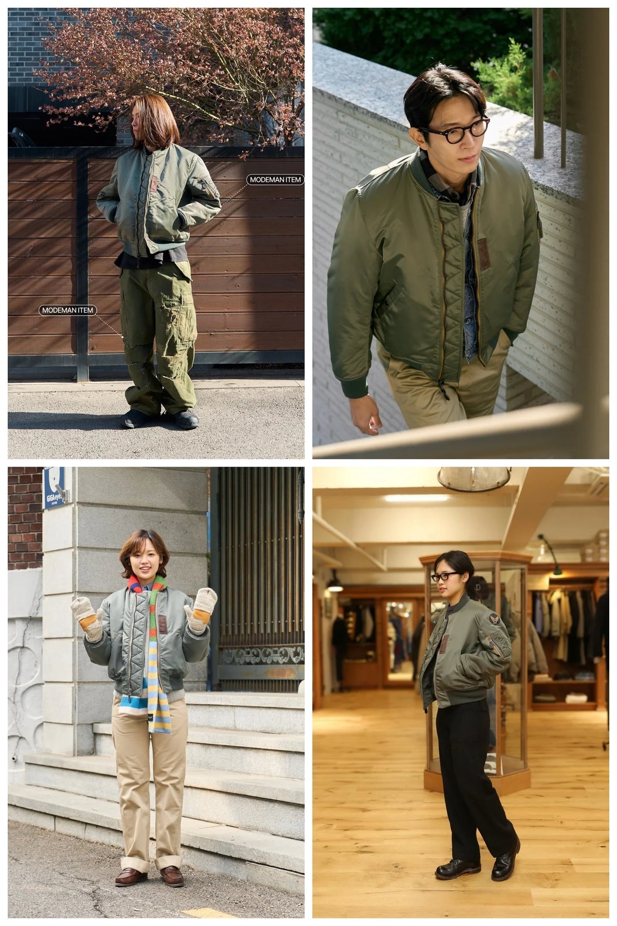Unisex bomber jacket with zipper and sleeve pocket