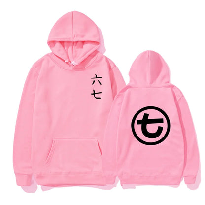 Unisex hoodie with kangaroo pocket and graphic print