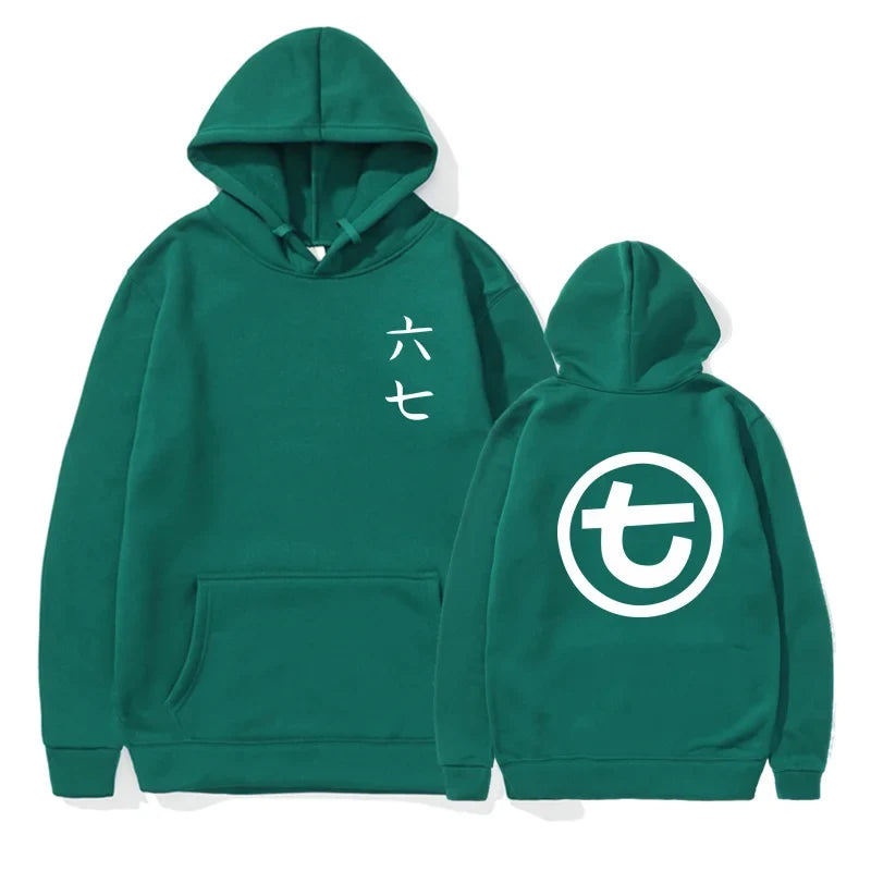 Unisex hoodie with kangaroo pocket and graphic print