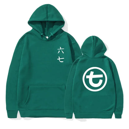 Unisex hoodie with kangaroo pocket and graphic print