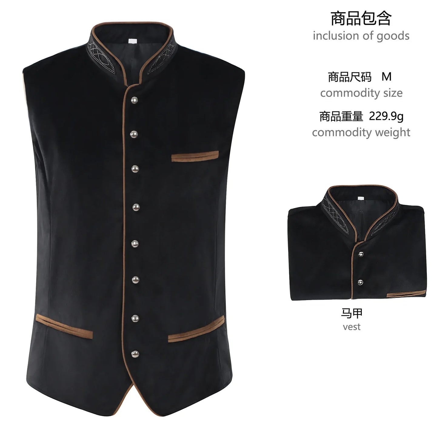 Traditional velvet vest brown green red black men’s Oktoberfest