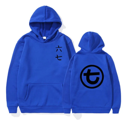 Unisex hoodie with kangaroo pocket and graphic print