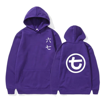 Unisex hoodie with kangaroo pocket and graphic print