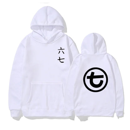 Unisex hoodie with kangaroo pocket and graphic print