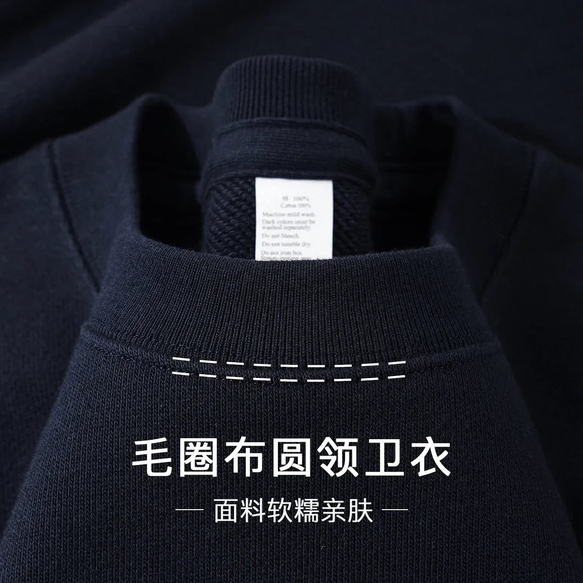 Unisex long-sleeve crew-neck sweatshirt, gray