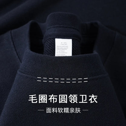 Unisex long-sleeve crew-neck sweatshirt, gray