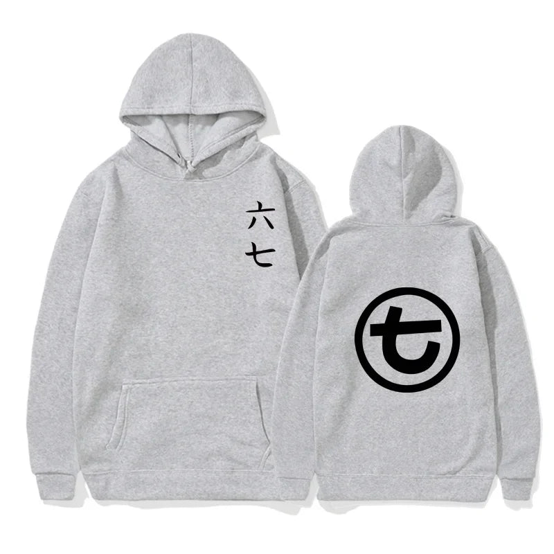 Unisex hoodie with kangaroo pocket and graphic print