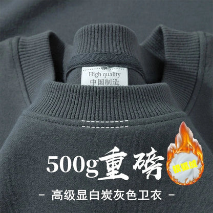 Unisex Long-Sleeve Crew-Neck Sweatshirt with Inner Lining