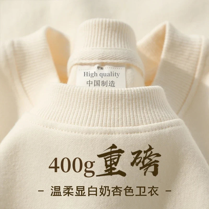 Unisex Long-Sleeve Crew-Neck Sweatshirt with Inner Lining