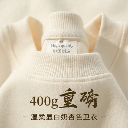 Unisex Long-Sleeve Crew-Neck Sweatshirt with Inner Lining