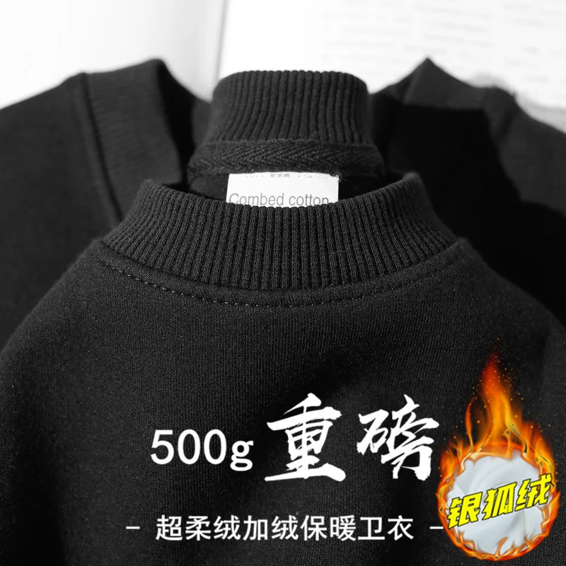 Unisex Long-Sleeve Crew-Neck Sweatshirt with Inner Lining