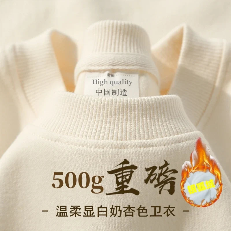 Unisex Long-Sleeve Crew-Neck Sweatshirt with Inner Lining