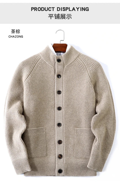 Men's beige ribbed cardigan with stand collar and buttons