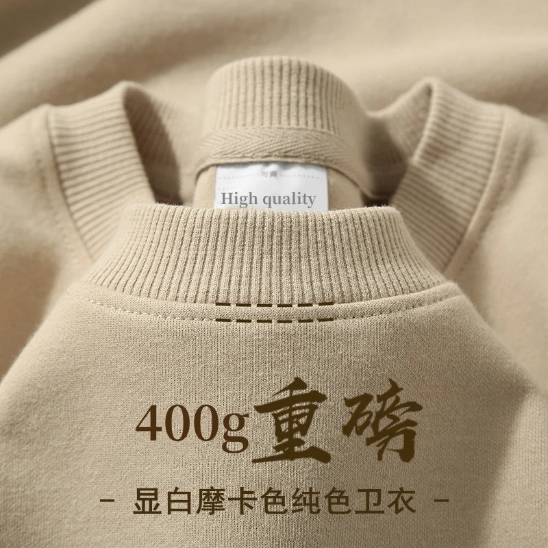 Unisex Long-Sleeve Crew-Neck Sweatshirt with Inner Lining