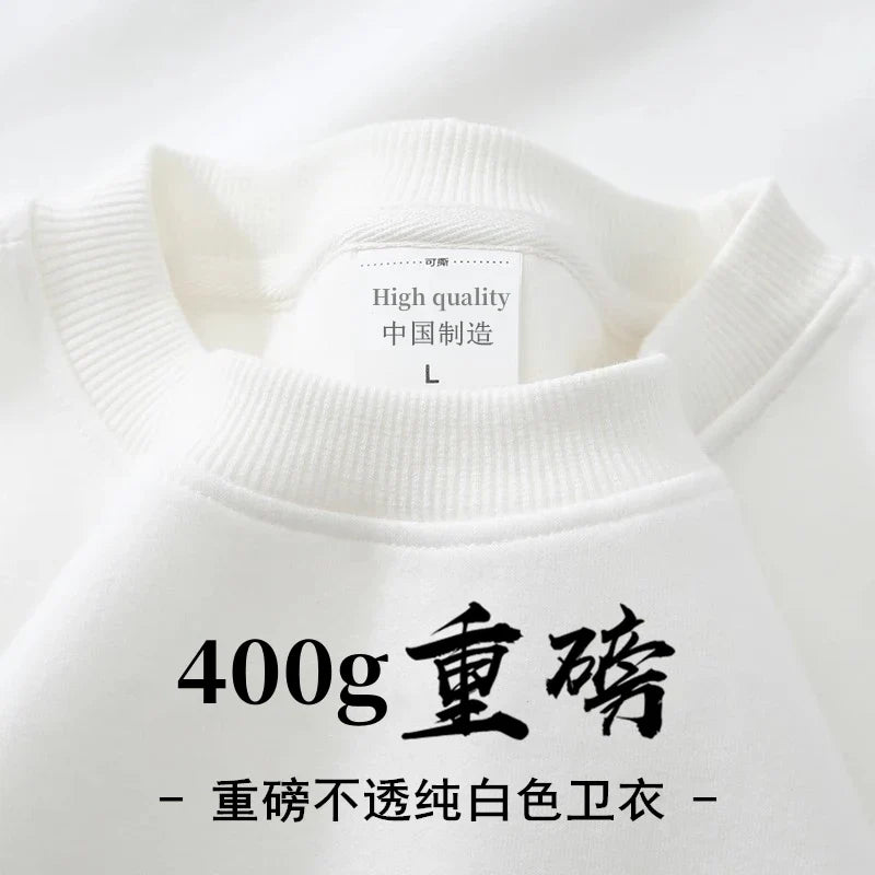 Unisex Long-Sleeve Crew-Neck Sweatshirt with Inner Lining