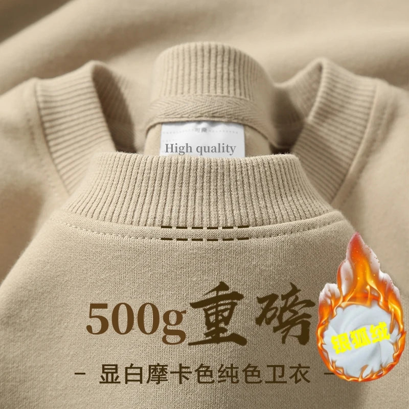 Unisex Long-Sleeve Crew-Neck Sweatshirt with Inner Lining