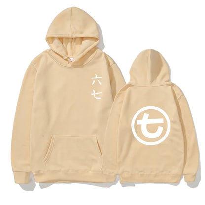 Unisex hoodie with kangaroo pocket and graphic print