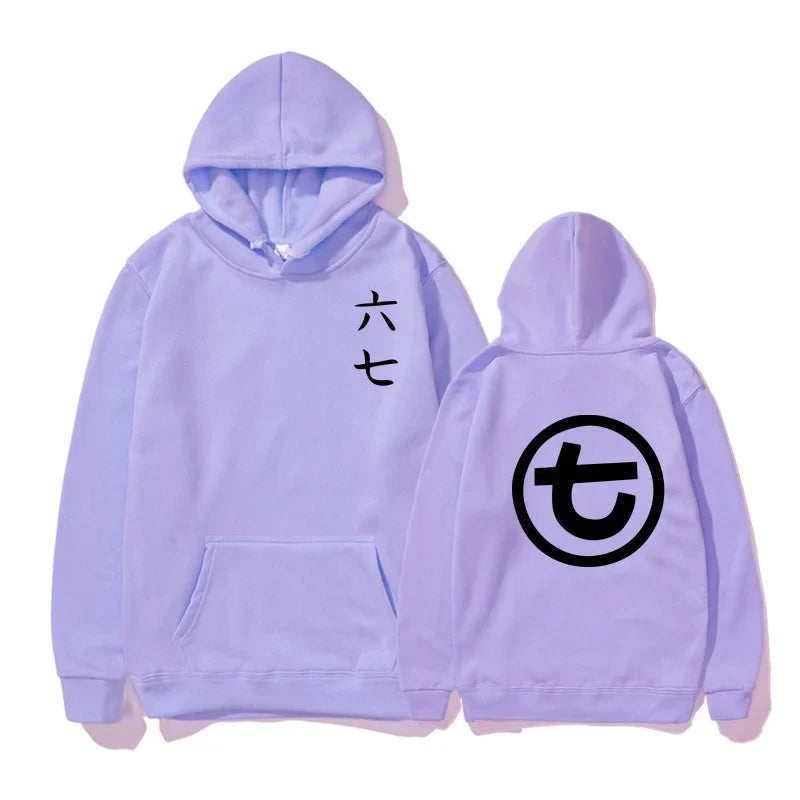 Unisex hoodie with kangaroo pocket and graphic print